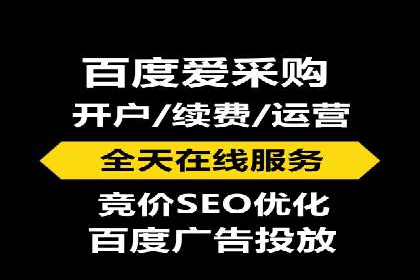 成功案例：SEM外包公司如何提高广告转化率