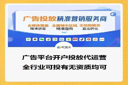 案例解析：如何通过SEM搜索引擎优化实现关键词排名提升